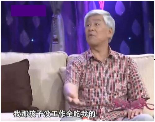 演员张洪杰的儿子,传承父辈演艺之路的年轻一代