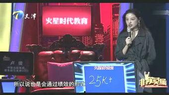 靓蓝娱乐
