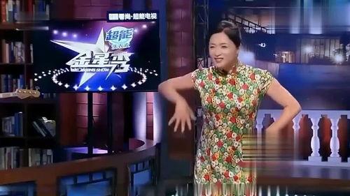 金星秀网红那些事,揭秘娱乐圈幕后那些事