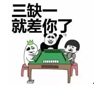 娱乐吃瓜爆料搞笑段子,吃瓜爆料，搞笑段子大盘点