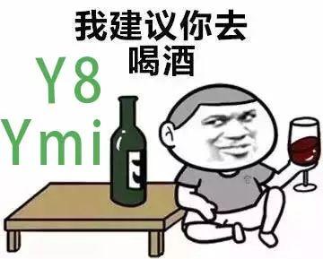 虚脱的图片搞笑表情包,表情包笑料横生！