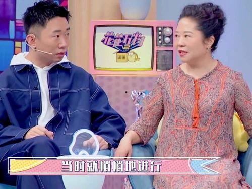 明星搞笑笑声,明星们的搞笑笑声大盘点