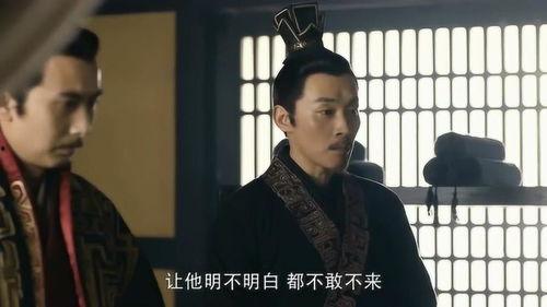 军师联盟演员表郭嘉